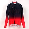 mens fleece cycling jacket
